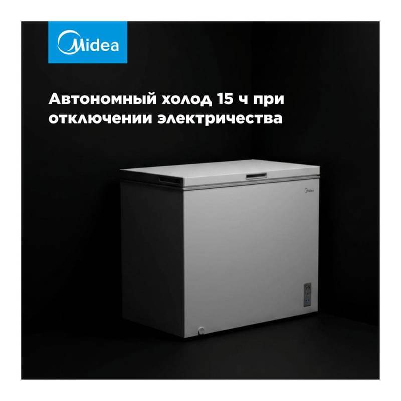 Морозильник Midea MDRC411FZF01D - фото #6, Technodom.kz Морозильник Midea MDRC411FZF01D - фото #6, Technodom.kz