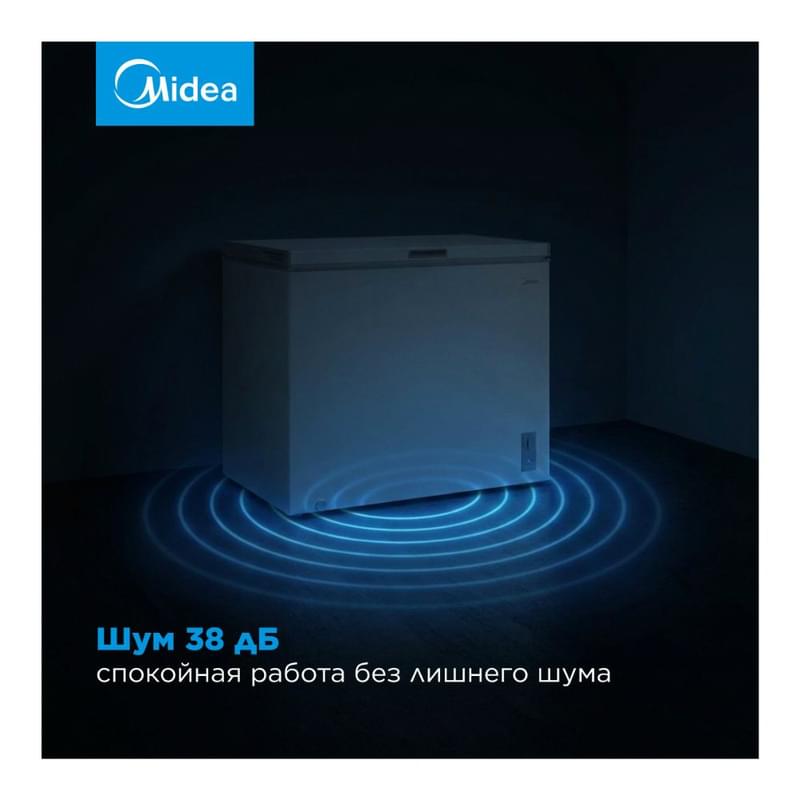 Морозильник Midea MDRC411FZF01D - фото #8, Technodom.kz