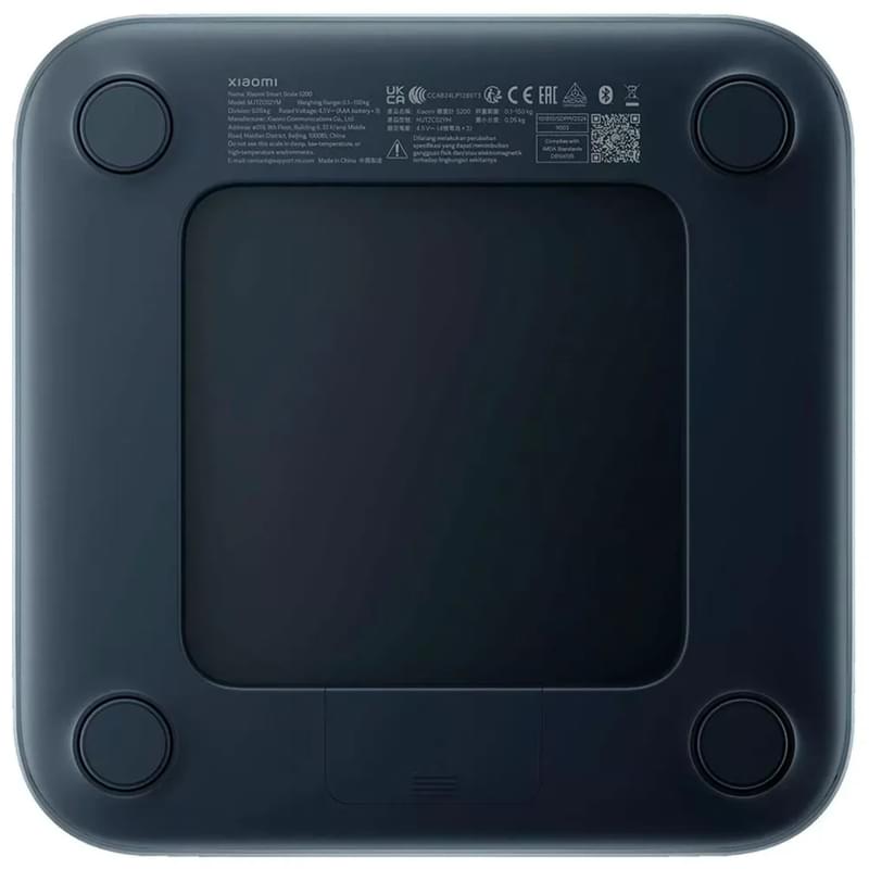 Весы Xiaomi Smart Scale S200 Темно-серый - фото #4, Technodom.kz