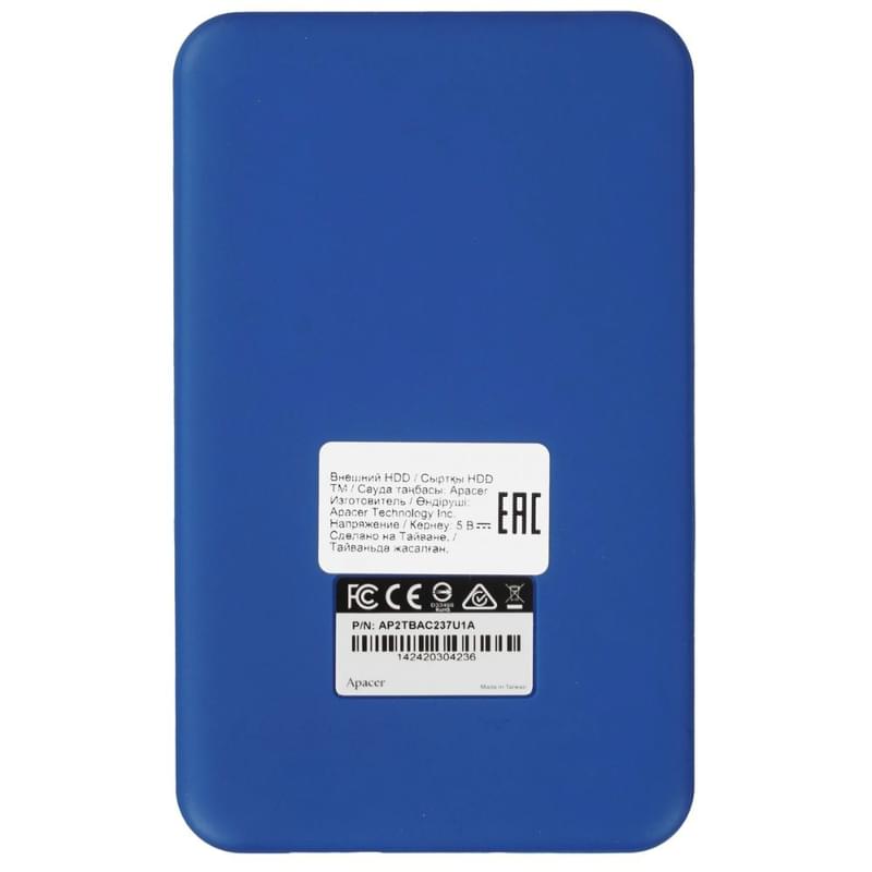 Внешний HDD 2TB 2.5" Apacer USB 3.2 Синий (AP2TBAC237U-1) - фото #1, Technodom.kz Внешний HDD 2TB 2.5" Apacer USB 3.2 Синий (AP2TBAC237U-1) - фото #1, Technodom.kz
