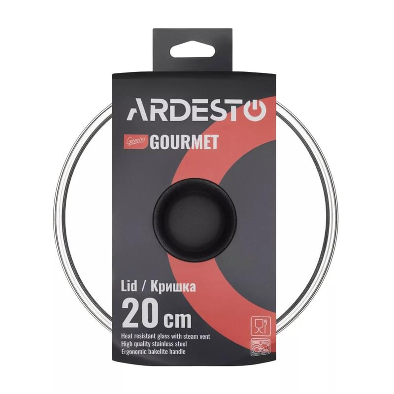Крышка 20см Gemini Gourmet Ardesto AR1920GCL - фото #2, Technodom.kz