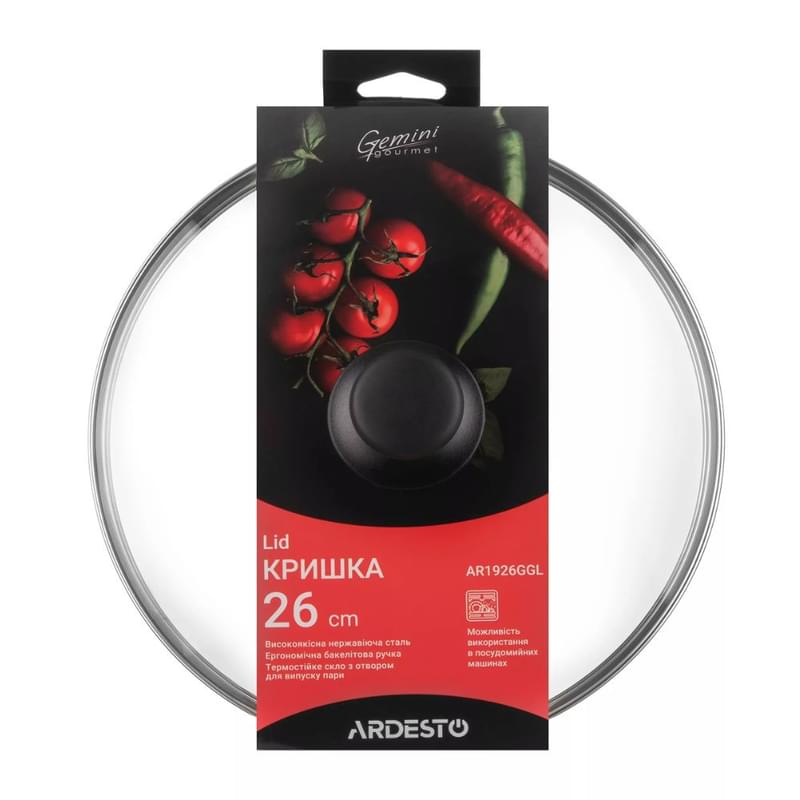 Крышка 26см Gemini Gourmet Ardesto AR1926GGL - фото #1, Technodom.kz
