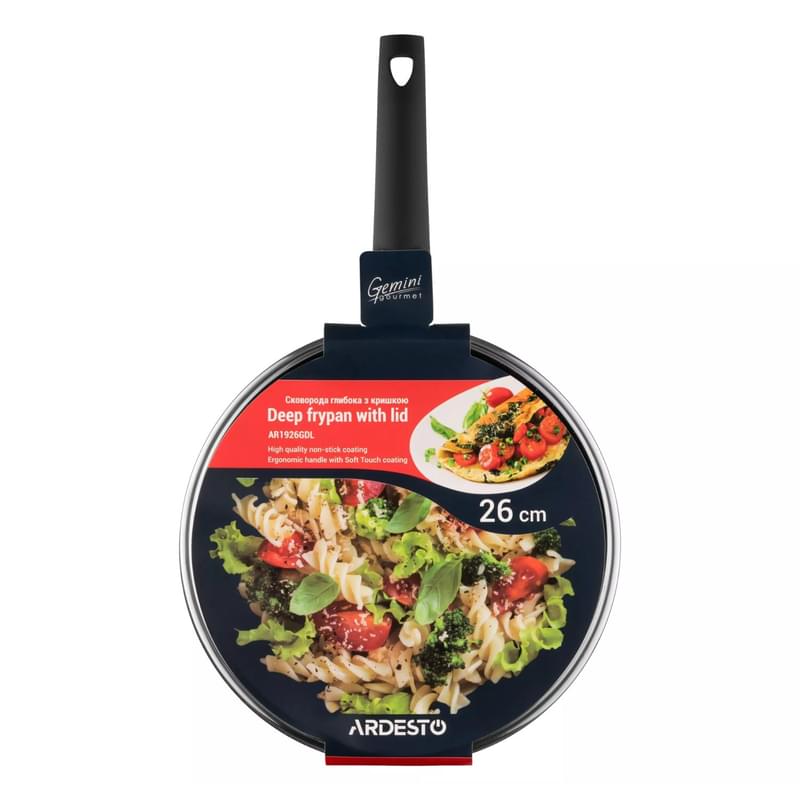 Сковорода глубокая с крышкой 26см Gemini Gourmet Viareggio Ardesto AR1926GDL - фото #1, Technodom.kz