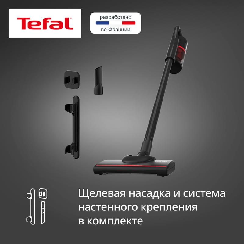 Вертикальный пылесос Tefal TY-1R17F1 - фото #6, Technodom.kz Вертикальный пылесос Tefal TY-1R17F1 - фото #6, Technodom.kz