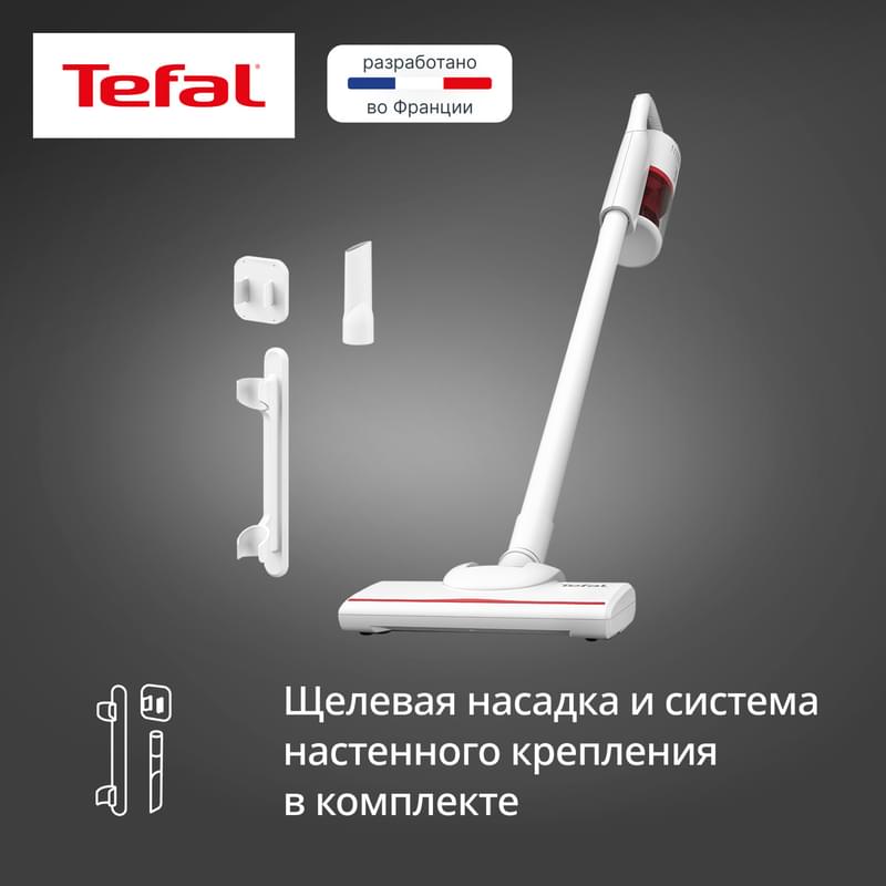 Вертикальный пылесос Tefal TY-1C15F1 - фото #5, Technodom.kz Вертикальный пылесос Tefal TY-1C15F1 - фото #5, Technodom.kz