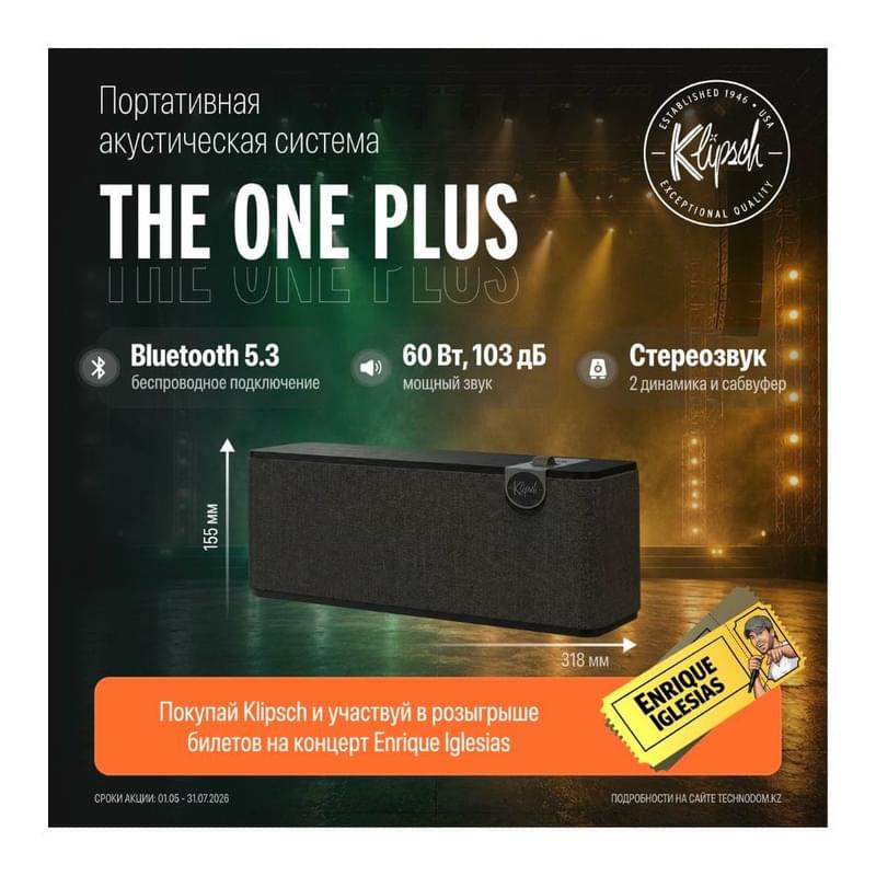 Домашняя аудиосистема Klipsch The One Plus Matt Black (1071959) - фото #0, Technodom.kz