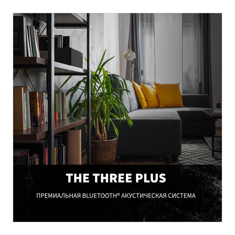 Домашняя аудиосистема Klipsch The Three Plus Matt Black (1071962) - фото #3, Technodom.kz Домашняя аудиосистема Klipsch The Three Plus Matt Black (1071962) - фото #3, Technodom.kz