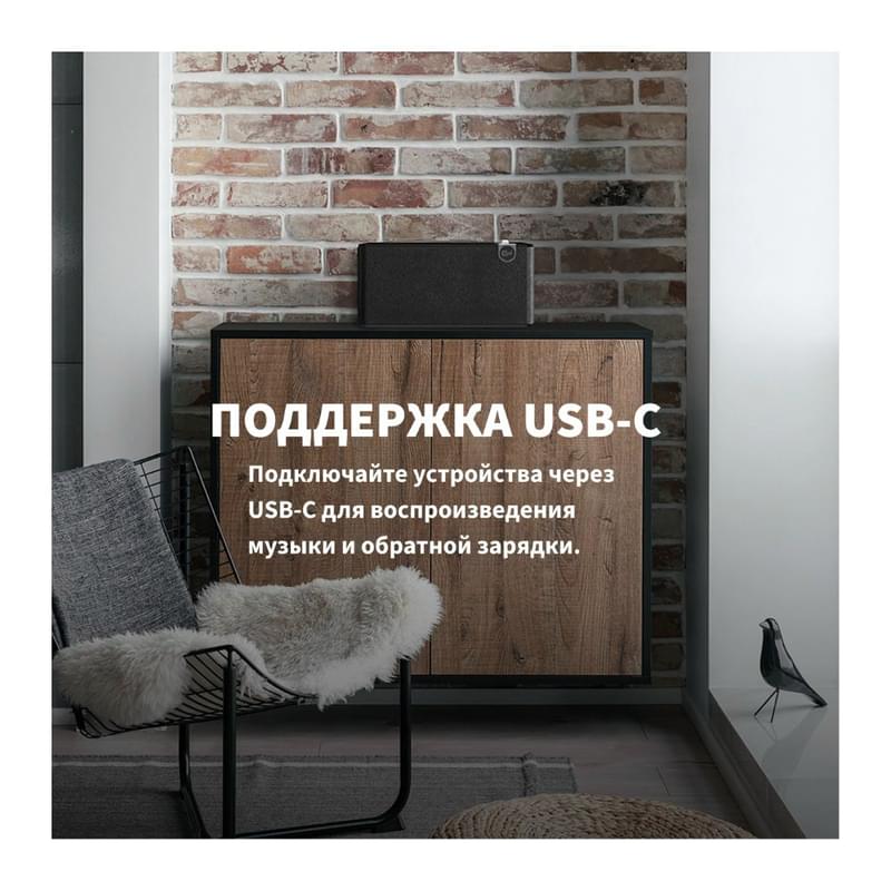 Домашняя аудиосистема Klipsch The Three Plus Matt Black (1071962) - фото #6, Technodom.kz Домашняя аудиосистема Klipsch The Three Plus Matt Black (1071962) - фото #6, Technodom.kz