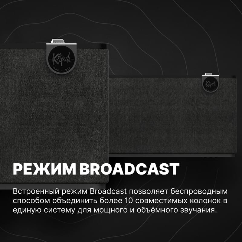 Премиум баған Klipsch The Three Plus Walnut (1071968) - фото #9, Technodom.kz
