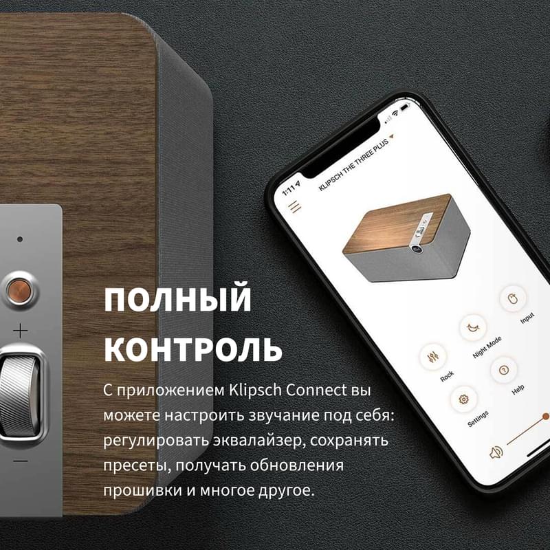 Премиум баған Klipsch The Three Plus Walnut (1071968) - фото #5, Technodom.kz
