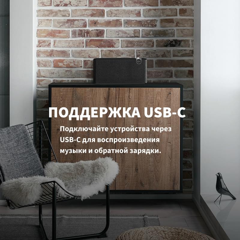 Премиум баған Klipsch The Three Plus Walnut (1071968) - фото #6, Technodom.kz