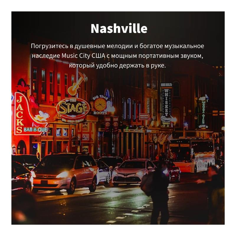 Портативная колонка Klipsch Nashville (1071975) - фото #2, Technodom.kz