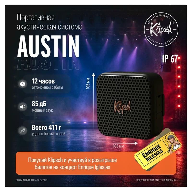 Портативная колонка Klipsch Austin (1072094) - фото #0, Technodom.kz Портативная колонка Klipsch Austin (1072094) - фото #0, Technodom.kz