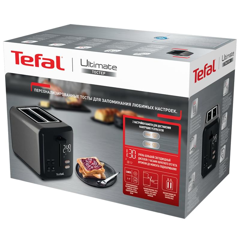 Тостер Tefal TT-3228E0 - фото #7, Technodom.kz