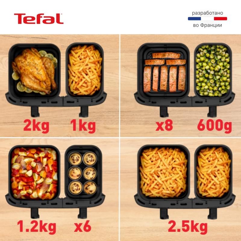 Аэрогриль Tefal Dual Easy Fry XXL EY-9428E0 - фото #12, Technodom.kz