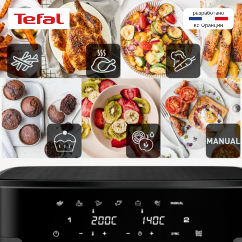 Аэрогриль Tefal Dual Easy Fry XXL EY-9428E0 - фото #13, Technodom.kz