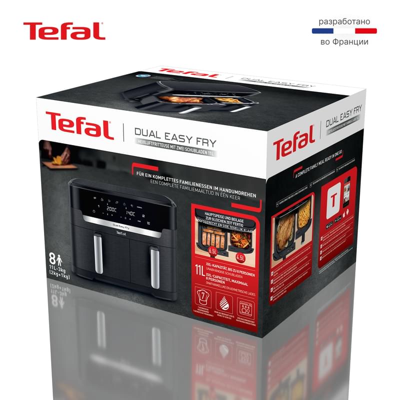 Аэрогриль Tefal Dual Easy Fry XXL EY-9428E0 - фото #17, Technodom.kz