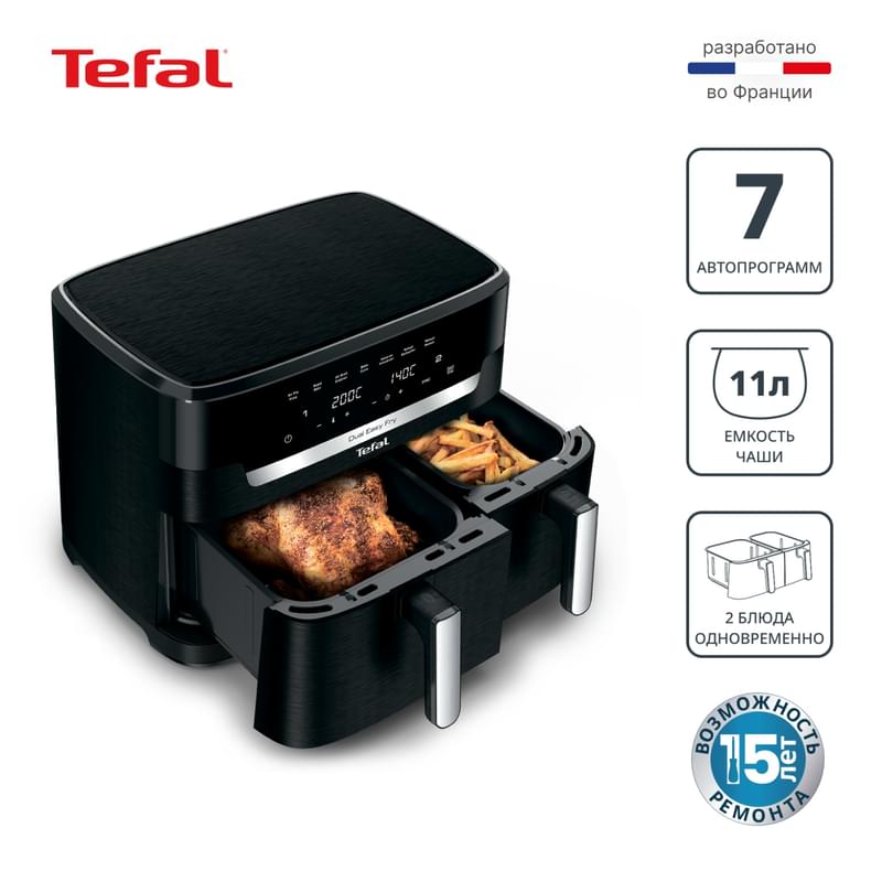 Аэрогриль Tefal Dual Easy Fry XXL EY-9428E0 - фото #0, Technodom.kz