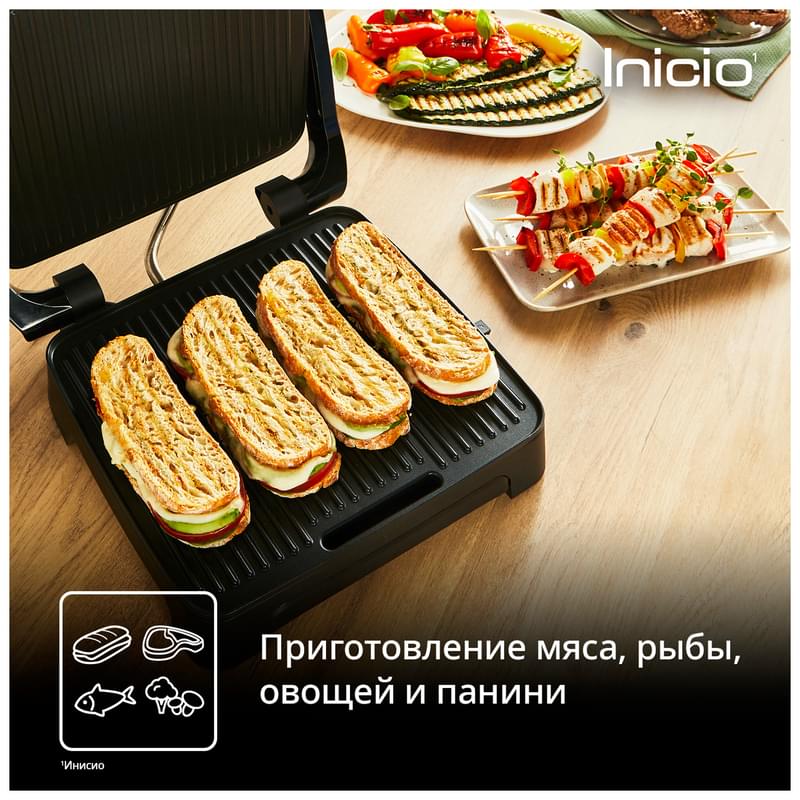 Гриль Tefal GC-272D10 - фото #2, Technodom.kz