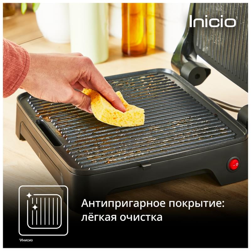 Гриль Tefal GC-272D10 - фото #5, Technodom.kz