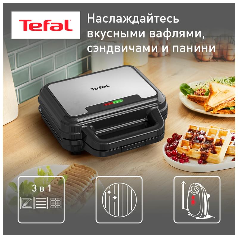 Вафельница Tefal SW-383D10 - фото #1, Technodom.kz