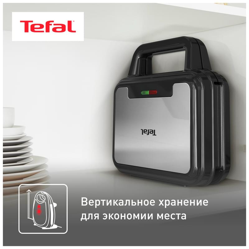 Вафельница Tefal SW-383D10 - фото #4, Technodom.kz