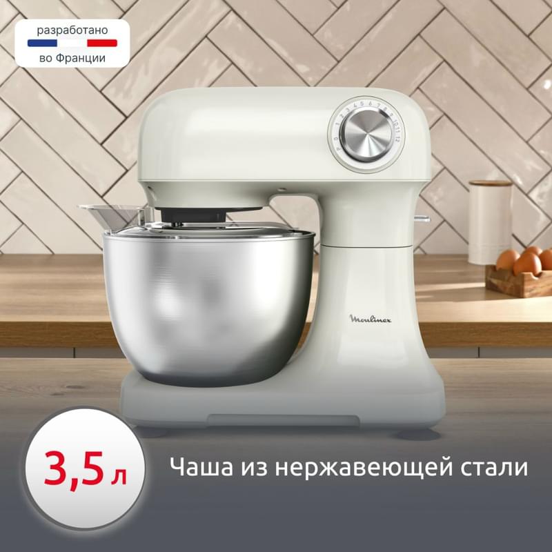Кухонная машина Moulinex QA-140AF1 - фото #1, Technodom.kz