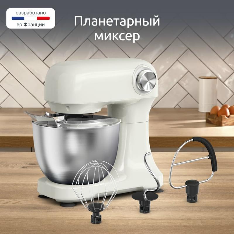 Кухонная машина Moulinex QA-140AF1 - фото #2, Technodom.kz