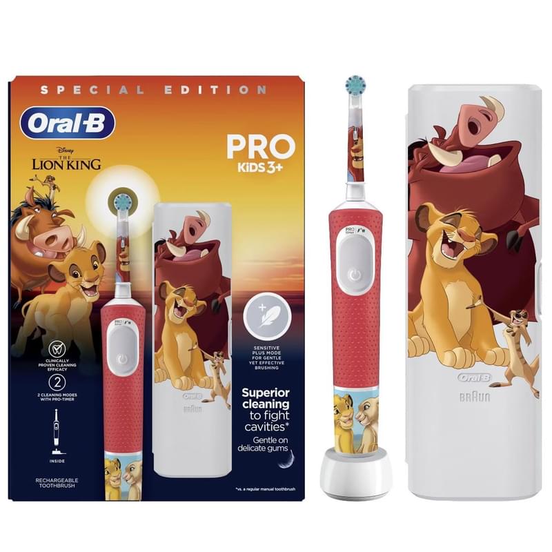 Oral-B Vitality Pro Kids «Lion King» тіс щеткасы - фото #1, Technodom.kz