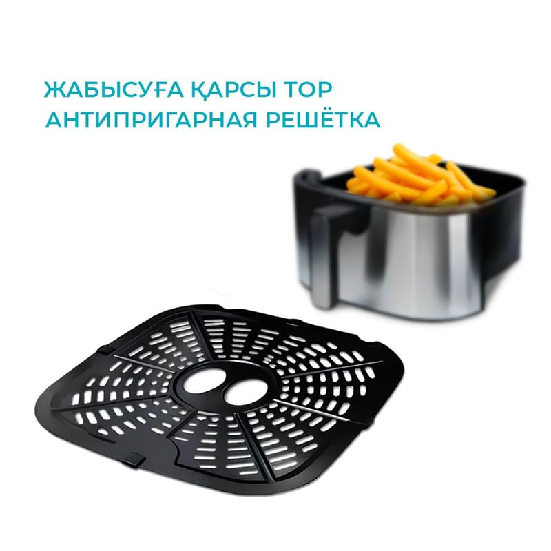 Аэрогриль HAUSMANN HAG-8080 - фото #5, Technodom.kz Аэрогриль HAUSMANN HAG-8080 - фото #5, Technodom.kz