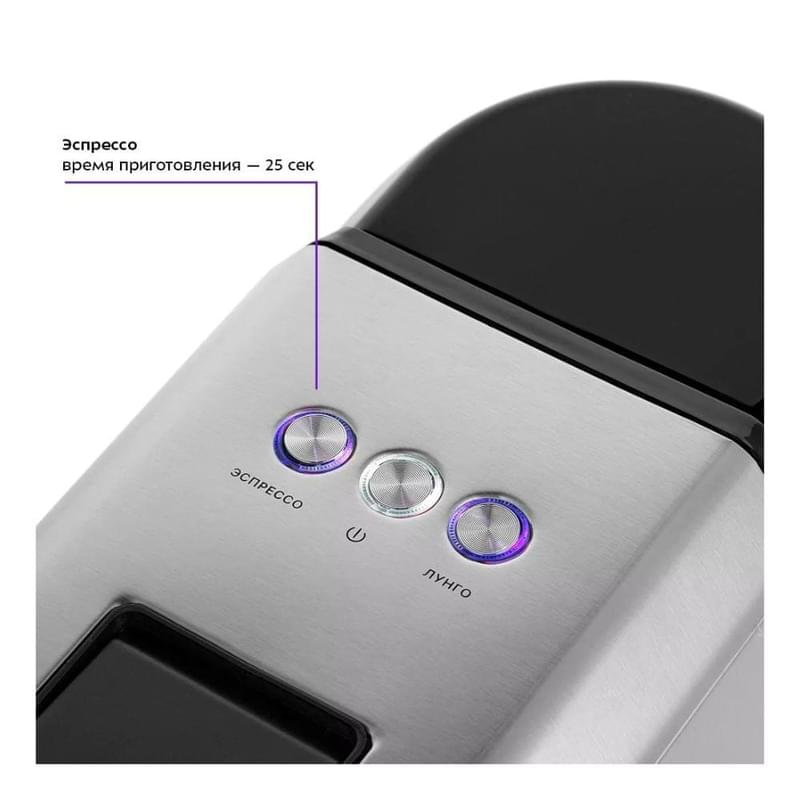 Кофеварка Kitfort  КТ-7192 (3 в 1) - фото #6, Technodom.kz