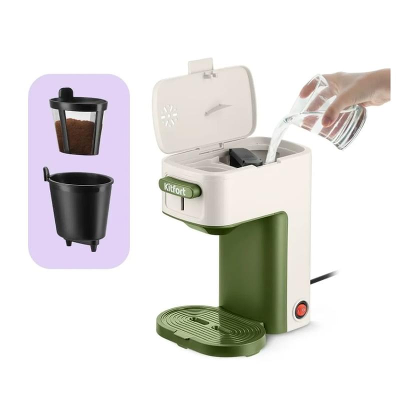 Кофеварка Kitfort КТ-7618 - фото #1, Technodom.kz Кофеварка Kitfort КТ-7618 - фото #1, Technodom.kz