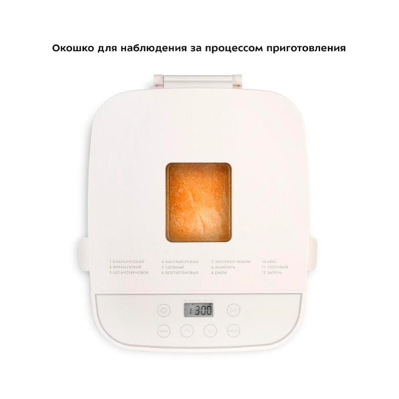 Хлебопечь Kitfort КТ-310 - фото #1, Technodom.kz