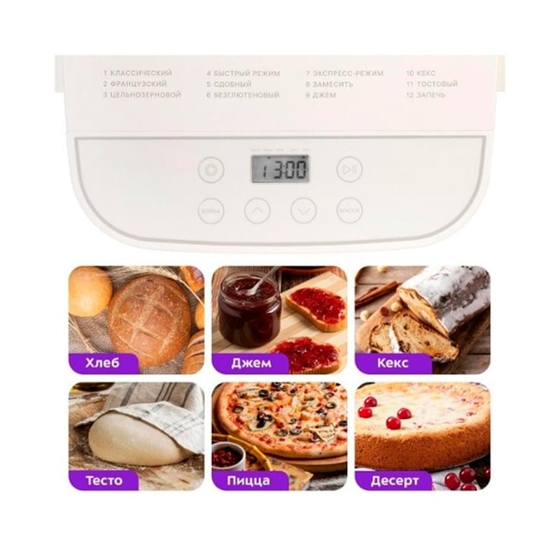 Хлебопечь Kitfort КТ-310 - фото #2, Technodom.kz