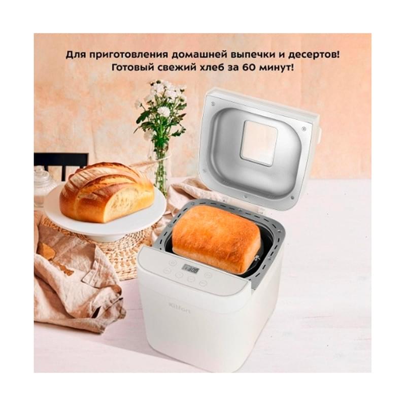 Хлебопечь Kitfort КТ-310 - фото #4, Technodom.kz