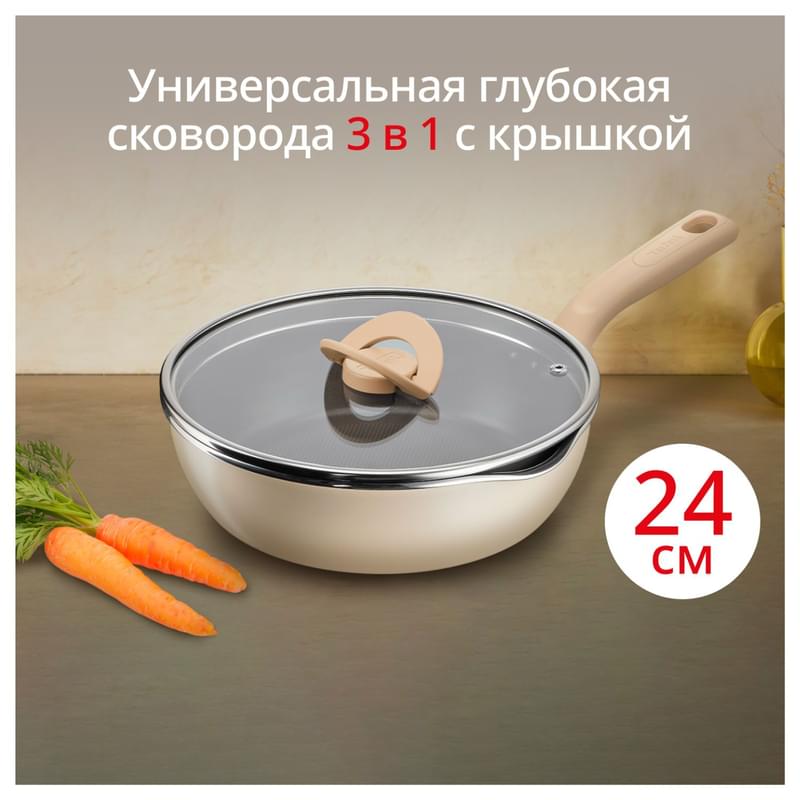 Бежевый қ/ст сотейник 24см One Pick Pot Pan Tefal G1678704 - фото #1, Technodom.kz