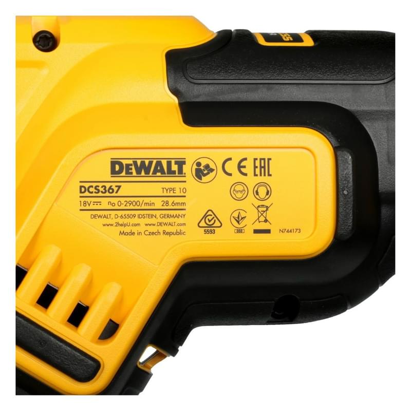 Аккумуляторлы тік жүрісті ара DeWALT DCS367N - фото #4, Technodom.kz