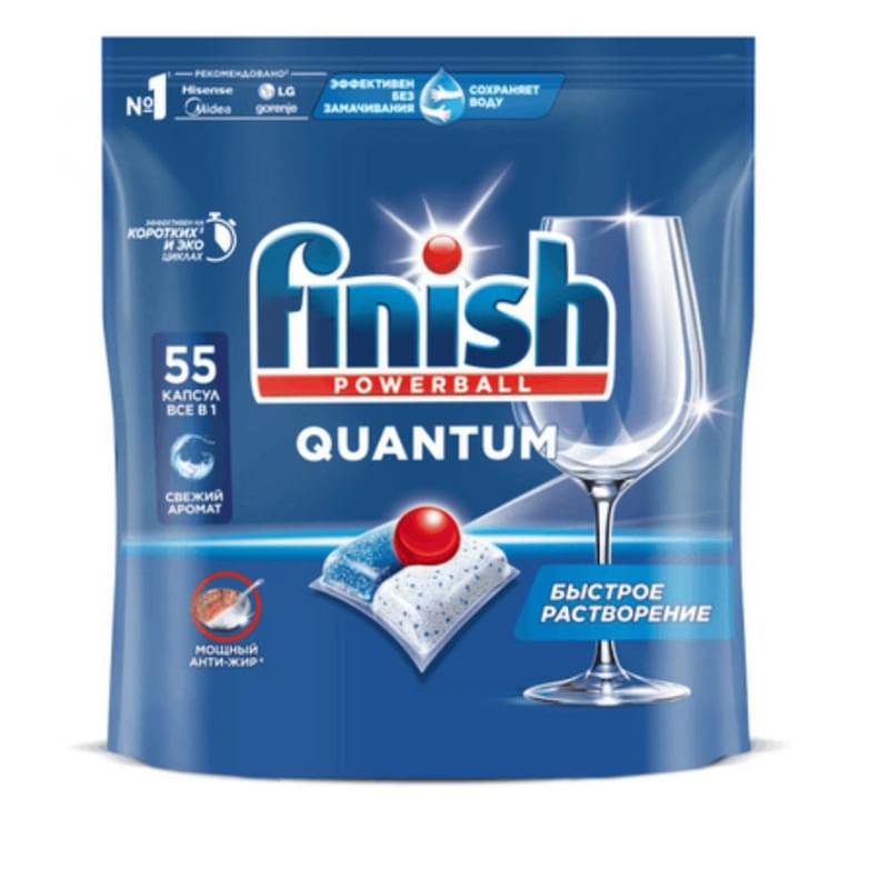 Таблетки для посудомоечной машины Finish Quantum 55 шт - фото #0, Technodom.kz