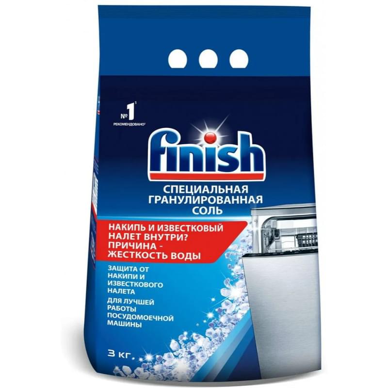 Finish Ыдыс жуғыш машинаға арналған тұзы 3кг - фото #0, Technodom.kz