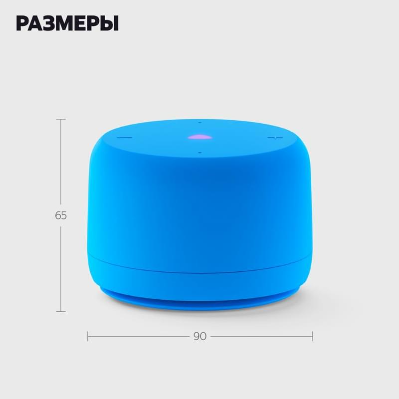 Яндекс Станция Лайт 2 с Алисой без часов, 6Вт, Синий - фото #2, Technodom.kz