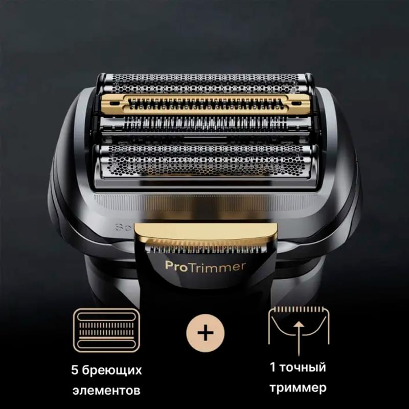 Braun Series 9 9515/9615s электр ұстарасы, құрғақ/ылғалды қырыну - фото #2, Technodom.kz