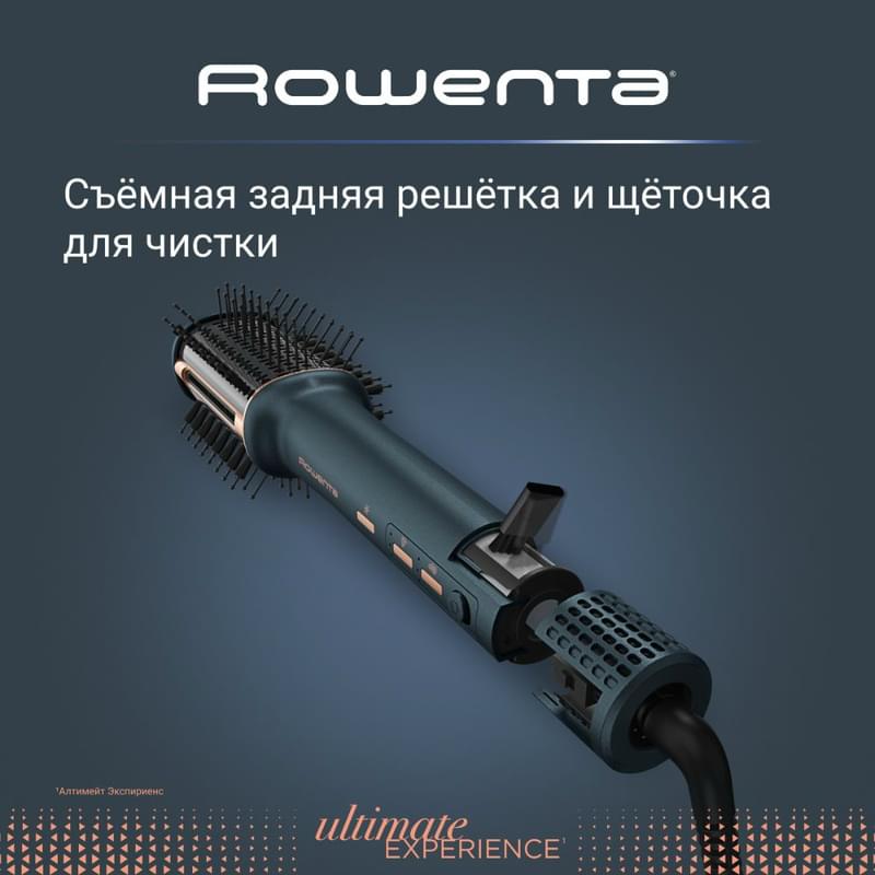 Rowenta UB-9720E0 стайлері - фото #9, Technodom.kz