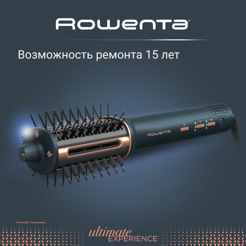 Rowenta UB-9720E0 стайлері - фото #10, Technodom.kz