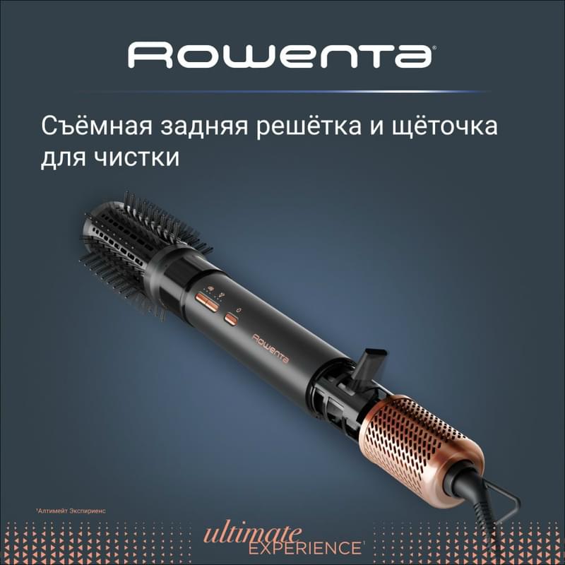 Стайлер Rowenta UB-9820E0 - фото #10, Technodom.kz