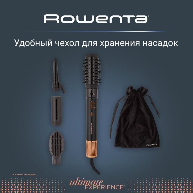 Стайлер Rowenta UB-9820E0 - фото #11, Technodom.kz