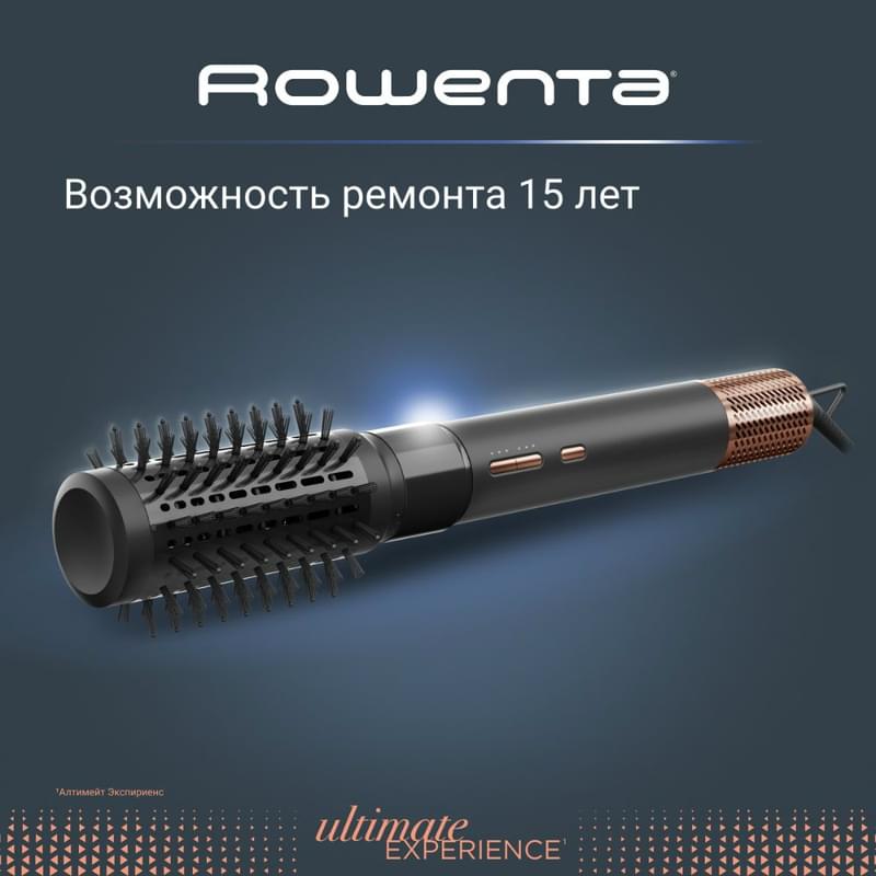 Стайлер Rowenta UB-9820E0 - фото #12, Technodom.kz