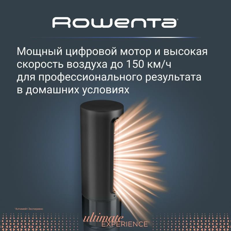 Стайлер Rowenta UB-9820E0 - фото #4, Technodom.kz