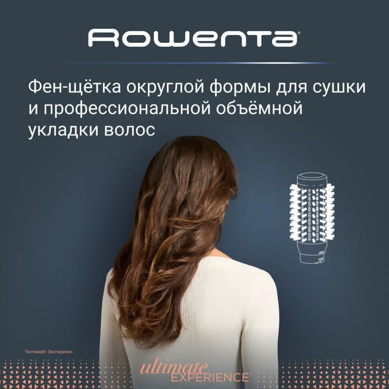 Стайлер Rowenta UB-9820E0 - фото #5, Technodom.kz