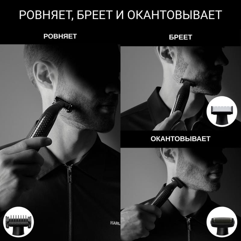 Rowenta TN-602LF0 Мультитриммері - фото #10, Technodom.kz