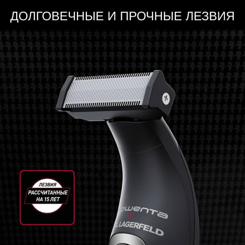 Rowenta TN-602LF0 Мультитриммері - фото #8, Technodom.kz